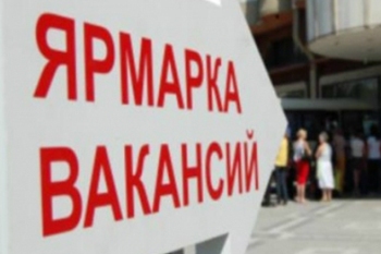 Ярмарка вакансий для студентов и выпускников МАИ