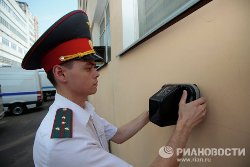 В МВД показали радар, который видит сквозь стены