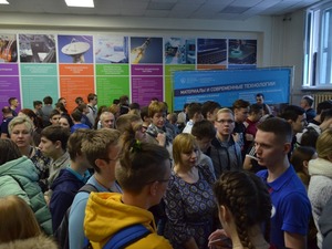 День открытых дверей состоялся в кампусе МАИ на Оршанской