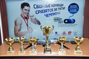 Команда МАИ завоевала кубок на играх Московской Киберспортивной Лиги