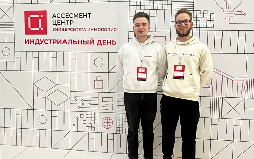 Студенты МАИ вошли в топ-100 участников проекта «Цифровые кафедры» со всей России