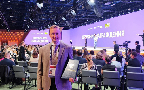 Старший преподаватель ВУЦ при МАИ Михаил Шляхтунов удостоился президентской награды