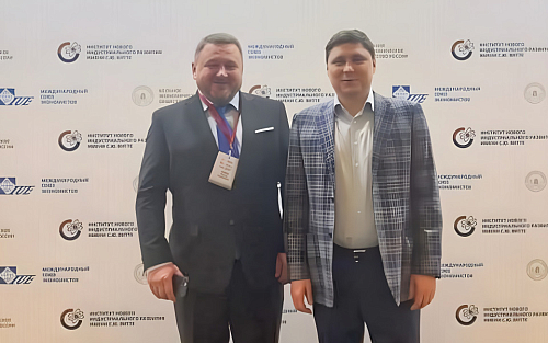 Маёвцы – участники VIII Санкт-Петербургского международного экономического конгресса 