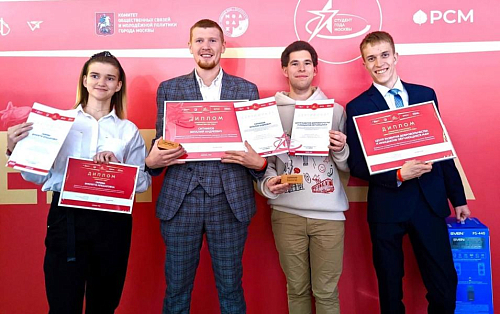 Волонтёры МАИ — победители конкурса «Студент года Москвы»
