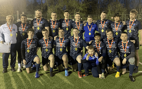 Маёвцы выиграли чемпионат Москвы по регби-7 среди студентов