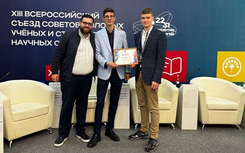 Студенческое научное сообщество МАИ получило грант от Министерства науки и высшего образования