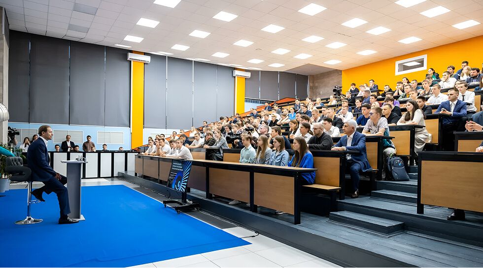 Аудитория МАИ