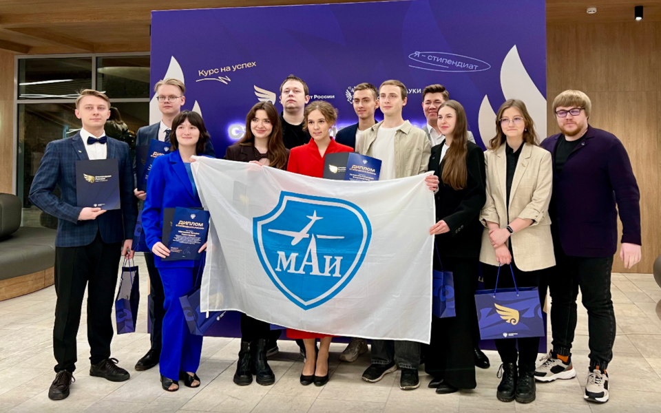 14 маёвцев удостоились стипендий Президента и Правительства Российской Федерации