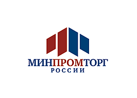 Презентация стажёрской программы Минпромторга России