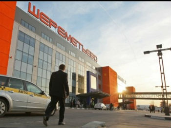 Маёвцам покажут Центр управления аэропортом Шереметьево