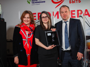 МАИ получил награду в конкурсе «Герои пера — 2019» 