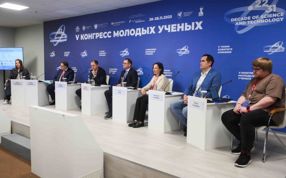 МАИ поделился опытом внедрения производственной аспирантуры на Конгрессе молодых учёных