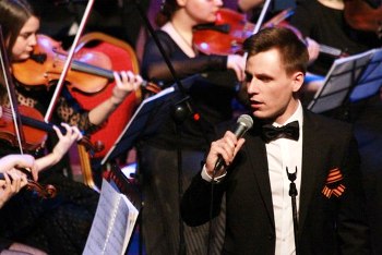 Концерт, посвящённый 70-летию со Дня Победы, прошёл в ДКиТ МАИ