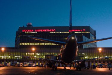 Экскурсия в Шереметьево