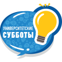 Мастер-класс «Бортовая электроника и техническая кибернетика: IT-технологии будущего»
