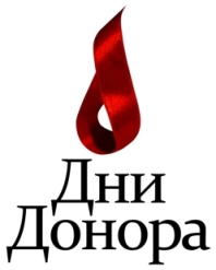 В МАИ прошли Дни донора крови