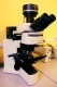 Автоматизированная система анализа микроструктуры на основе оптического микроскопа ВХ-51