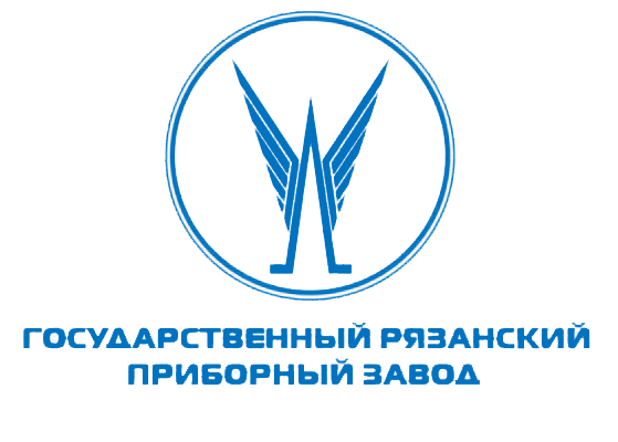 АО «Государственный Рязанский приборный завод»