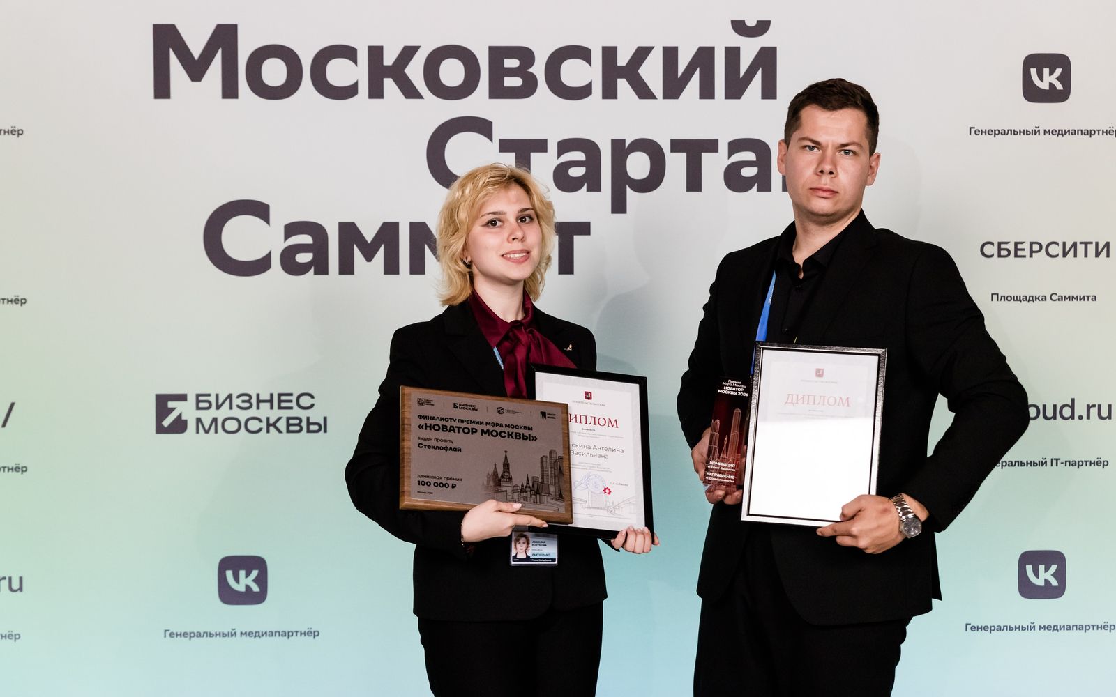 Маёвский стартап «Стеклофлай» стал финалистом премии Мэра Москвы «Новатор Москвы»