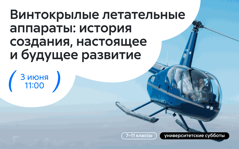 Становление дизайна в России в 20–21 веке