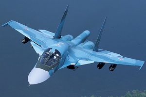 Поздравляем с Днём Военно-воздушных сил России!
