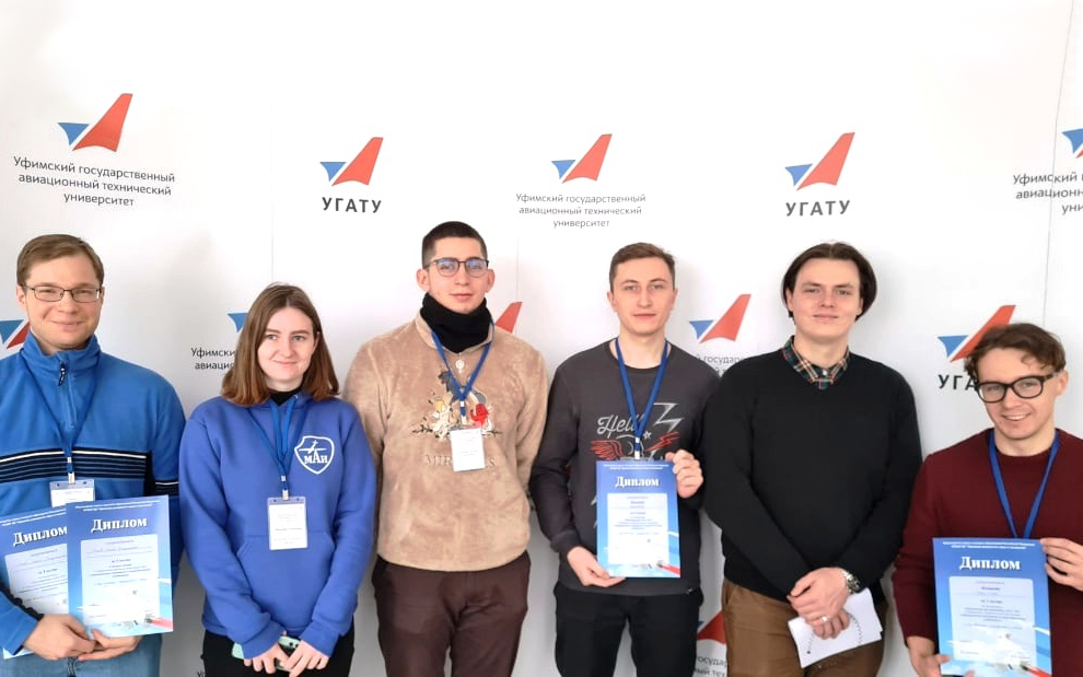 Маёвцы — призёры всероссийской олимпиады по авиационным двигателям