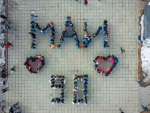 В МАИ прошёл красочный флешмоб в честь Дня рождения университета