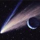 «Кометы могут представлять серьезную угрозу»