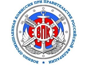 Заседание Совета по авиастроению коллегии ВПК РФ пройдёт в МАИ