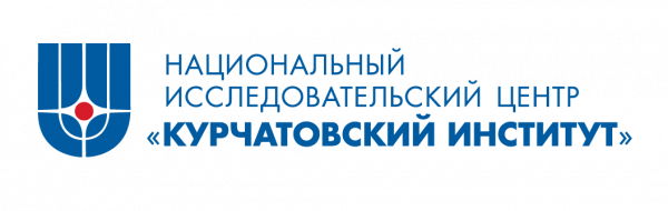 РНЦ «Курчатовский институт»