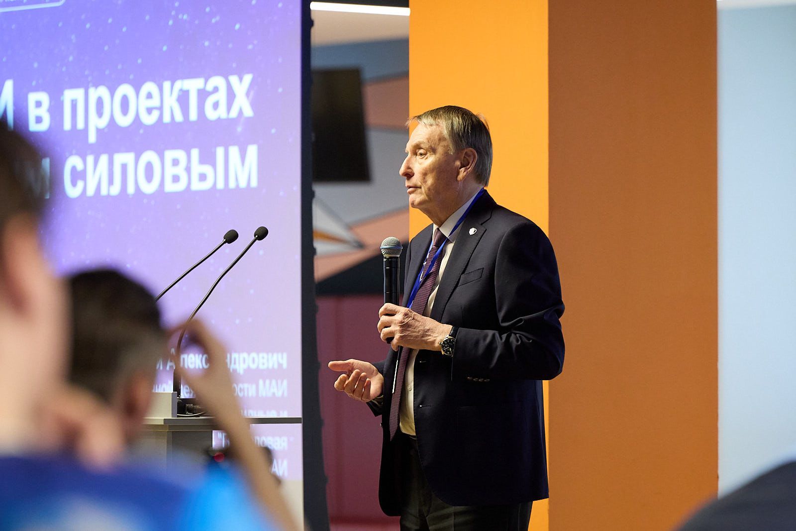 Технологии есть – дело за малым: в МАИ обсудили экосистему гибридной авиации будущего