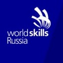 Отборочный чемпионат WorldSkills