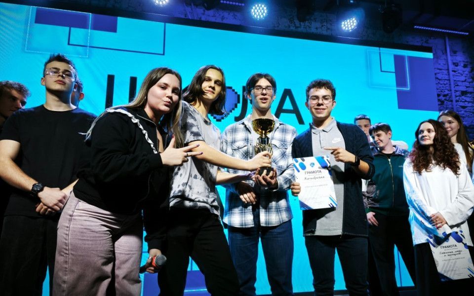 В МАИ завершилась школа КВН для студентов столичных вузов