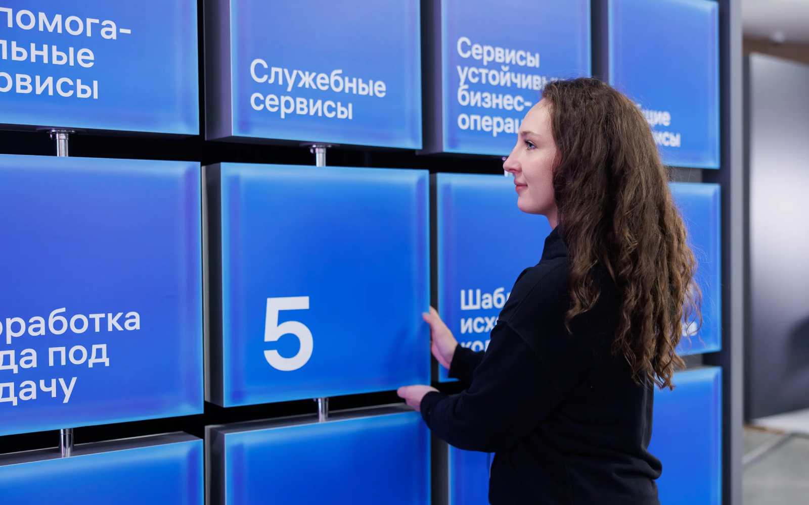 ИТ-конференция «Импульс Т1» в МАИ