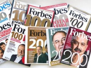 Богатейшие бизнесмены России: выпускники МАИ в списке Forbes
