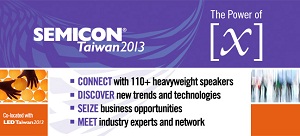 Проект от МАИ будет представлен на Международной выставке Semicon Taiwan 2013