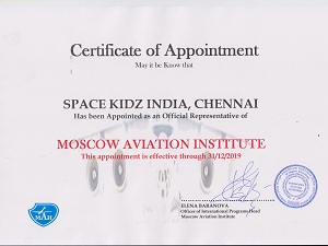 МАИ и Space Kidz India заключили соглашение о сотрудничестве