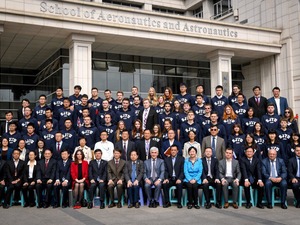 В Шанхае прошло торжественное открытие совместного университета МАИ-ШУЦТ