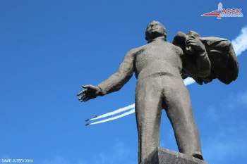 Поездка в г. Гагарин, посвящённая юбилею лётчика-космонавта Ю. А. Гагарина