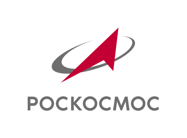 Государственная корпорация по космической деятельности «Роскосмос»