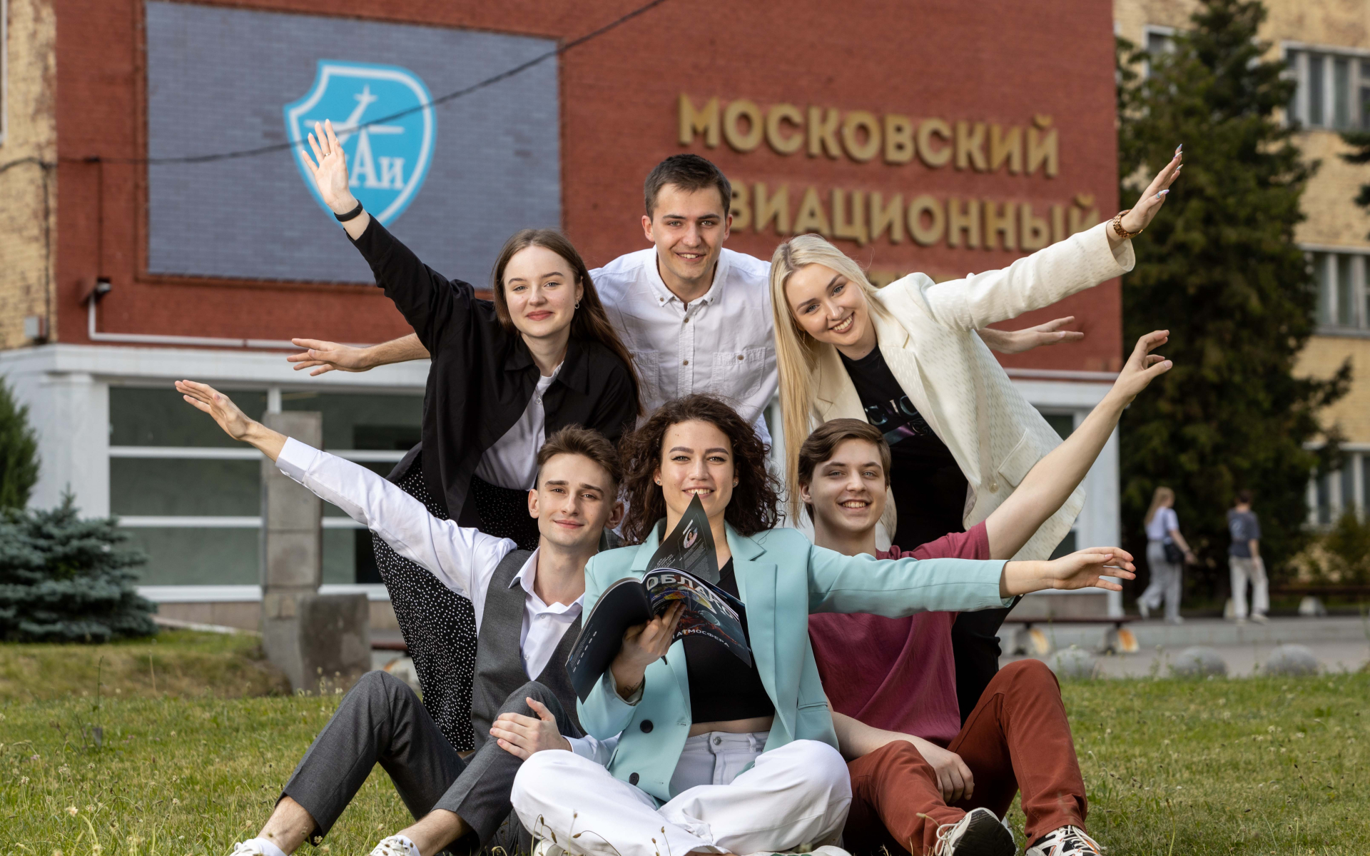 Повышенные государственные академические стипендии для студентов МАИ