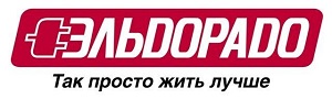 Работа для студентов в компании Эльдорадо