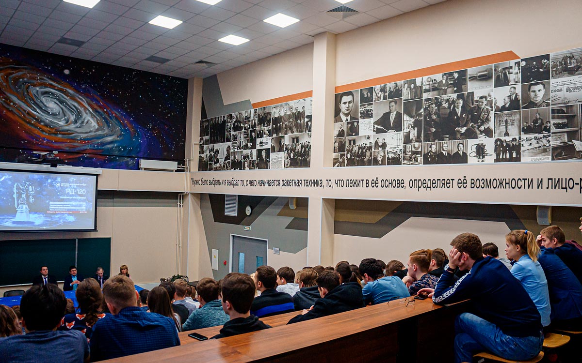 Аудитория Московского авиационного института