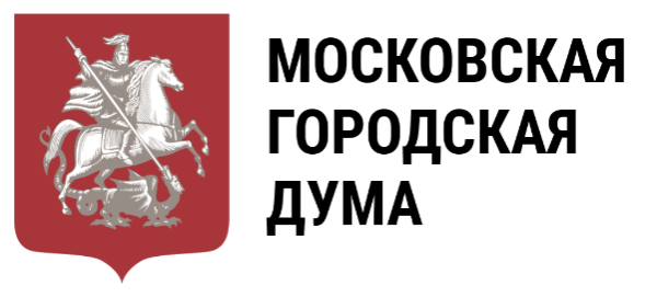 Московская городская Дума