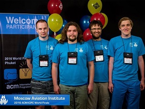 Маёвская команда приняла участие в чемпионате мира по программированию