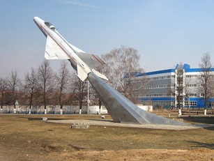 Программа развития национального авиацентра на базе МАИ в г. Жуковский