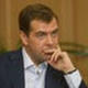 Д.Медведев призвал вводить бизнесменов в ученые советы вузов