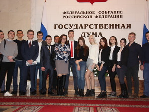 Студенты МАИ приняли участие в выездной лекции в Государственной Думе