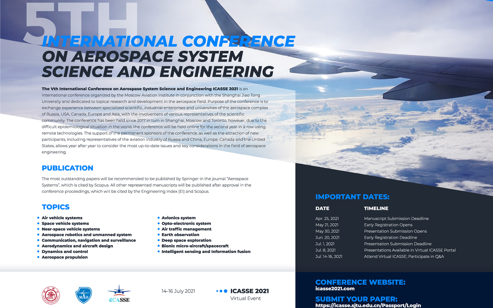 МАИ и ШУЦТ проведут Международную научно-техническую конференцию ICASSE 2021