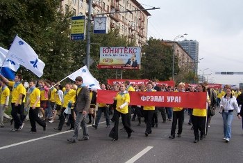 Факультет «Радиоэлектроника ЛА» МАИ начинает серию встреч выпускников